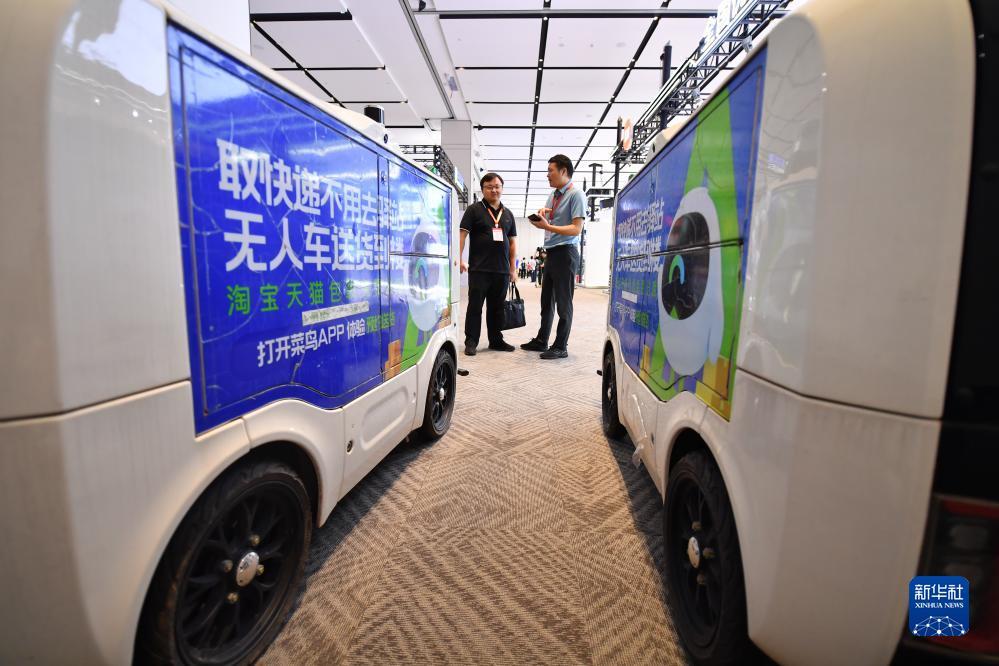 星际娱乐游戏平台